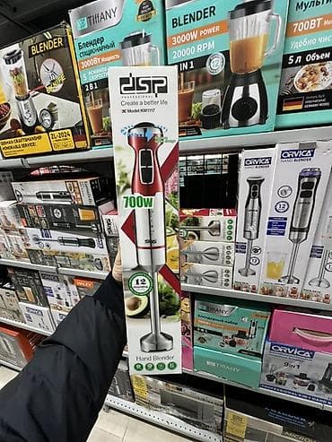 венчик для миксера: Блендер, миксер, Новый, Платная доставка, Самовывоз — 4