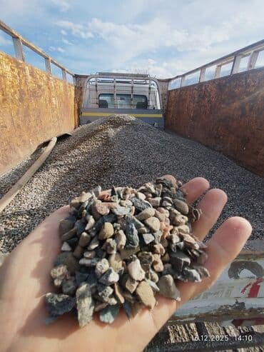 Щебень, Для дороги, Насыпью, Портер