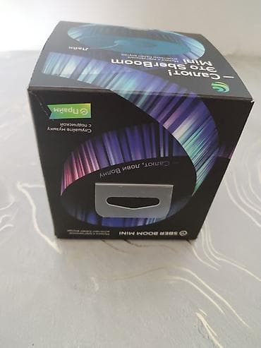 www xbox: Умная колонка Сбер Boom Mini (Салют) Описание: - Компактная — 1