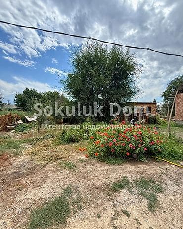 4 bedroom: 🏠Продается дом в с. Сокулук 🟡 Комнаты: 5 🟡 Участок: 10 соток — 5