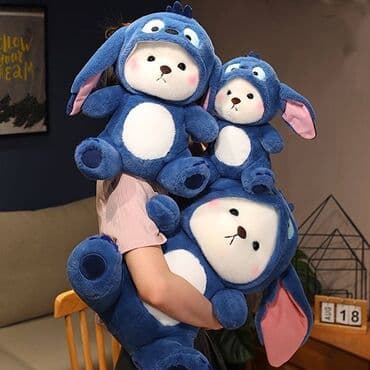 большие плюшевые медведи цена: Мишки с пледом — 1