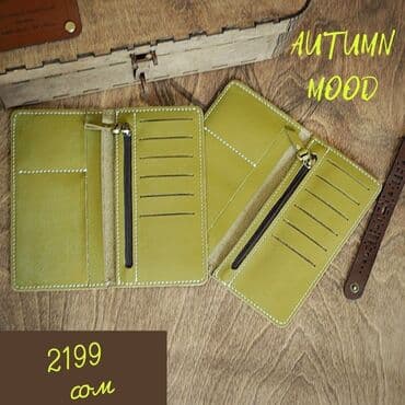 кошелек мужской кожаный ручной работы: Комбо сюрприз ⠀ изделие +подарок +гравировка ⠀ ️ безумные скидки — 4