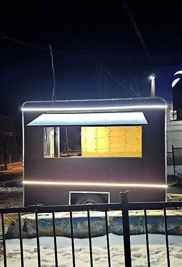 Продажа бизнеса Фудтрак, Вместе с: Оборудование и мебель