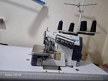 швейный нож: Maqi, В наличии, Бесплатная доставка — 1