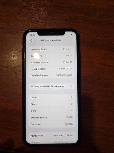 iphone 13 mini 256: IPhone 11, Б/у — 3