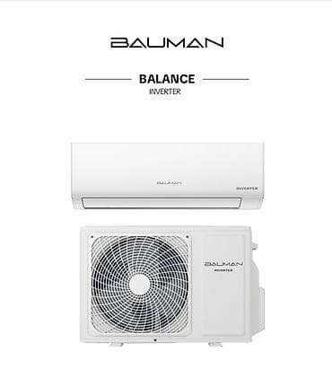 пульт для приставки mag 250: Настенные сплит‑системы BAUMAN: серии Balance Inverter, Classic и — 1