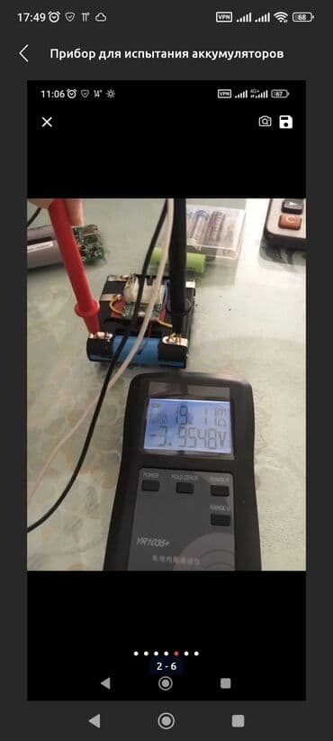 продам бу зарядное устройство для автомобильного аккумулятора: Прибор для замеров изменения аккумуляторов любых до 100 вольт. + — 2