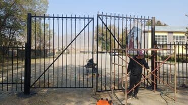 крепления для ковровых дорожек на лестнице: Сварка | Ворота Монтаж — 3