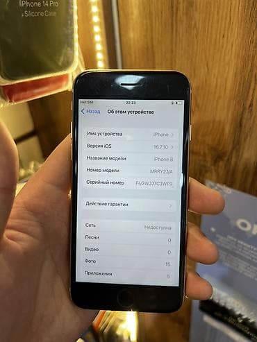 IPhone X, 64 ГБ, Space Gray