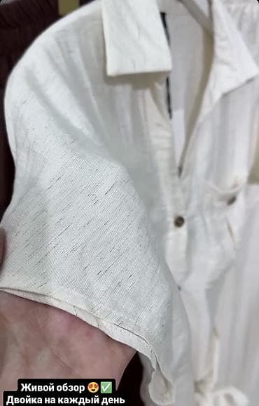 обмен одежды: Женская двойка лен в цвете Айвори: рубашка + брюки Размер стандарт — 6