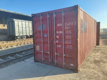 дом из контейнера цена: Продаю 20 тонные контейнера цена от 1100$ до 1400$ есть ещё утипленые — 1