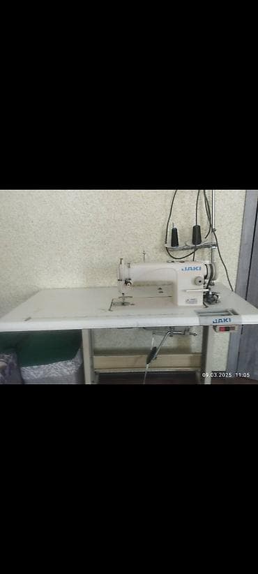 торговое оборудование: JAKI, В наличии, Самовывоз — 1