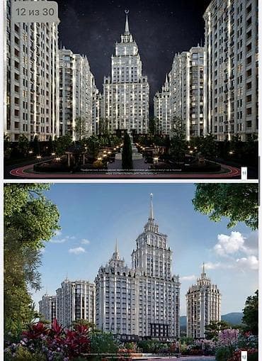 3 комнаты, 119 м², Элитка, 15 этаж, Готовая ПСО (под самоотделку)
