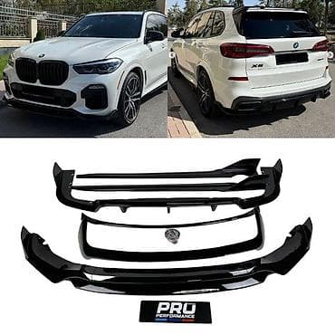 BMW: Кузовные детали на BMW BMW 3series BMW 4series BMW 5series BMW X5 BMW — 8