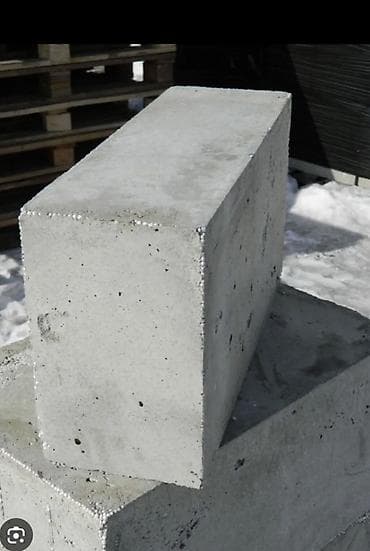 Полистиролбетонный блок, 600x300x200, D600, Самовывоз, Платная доставка