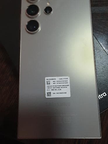 samsung ipad: Samsung Galaxy S24 Ultra, Б/у, 512 ГБ, цвет - Серый, 2 SIM — 3