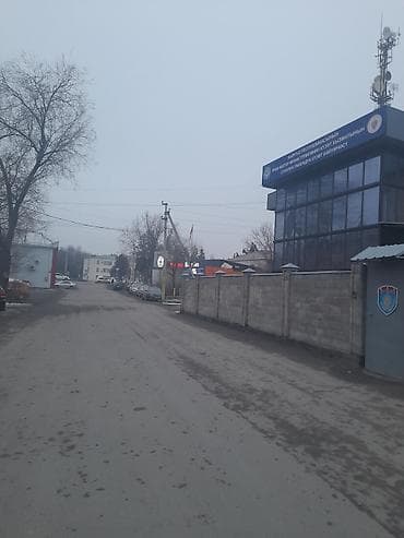 прием клубники: Срочно жер үй сатылат Сокулук ул пионерская участкалык.19 жарым тех — 3