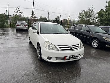 тойота алийон: Toyota Allion: 2004 г., 1.8 л, Автомат, Бензин, Седан — 2