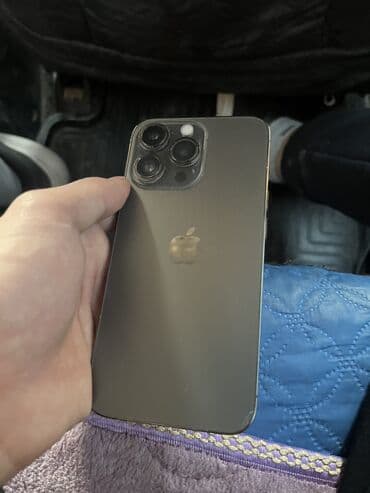 телефоны бу айфон: IPhone 13 Pro, Б/у, 128 ГБ, Белый, Чехол — 1