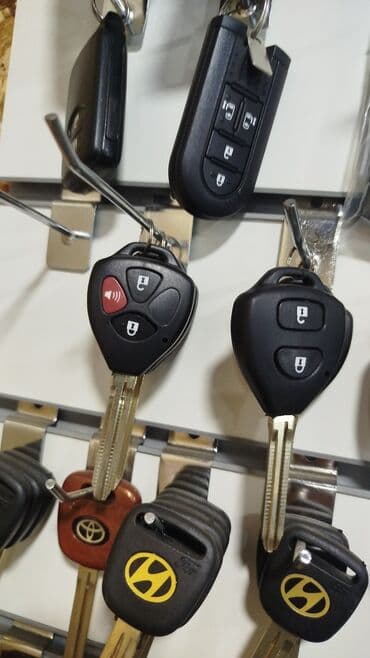 🔑 Изготовление ключей для всех марок авто в Бишкеке! 🔑 Потеряли ключ? at lalafo.kg 🔑 Изготовление ключей для всех марок авто в Бишкеке! 🔑 Потеряли ключ?