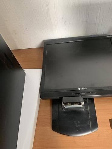 deluxe компьютер lg: Компьютер, Для несложных задач — 2