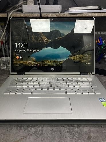 microsoft surface pro: Цена окончательно!!! 15 уже дали в цуме Ниже не просить Сегодня надо — 2