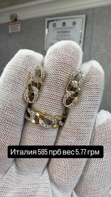 Атайын кийим: Золотые украшения 585 пробы. 1) Италия, серьги-пусеты/подвесы в стиле — 1