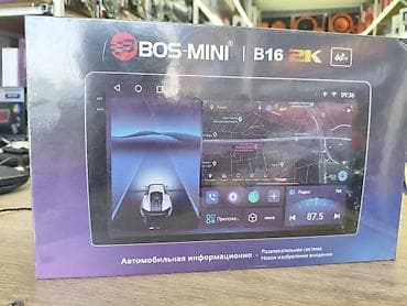 android teyes cc3: Автомобильная мультимедийная система BOS-MINI B16 2K - Диагональ — 3