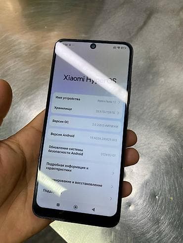 мини айфон детский: Redmi, Redmi Note 12, Б/у, 128 ГБ, цвет - Синий — 7