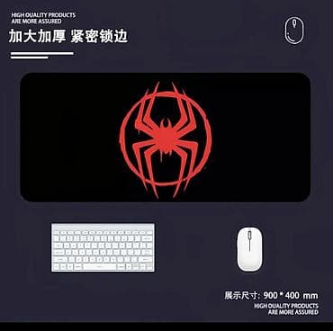 redmi ipad: Игровой коврик для мыши/коврик под клавиатуру с дизайнами по мотивам — 6