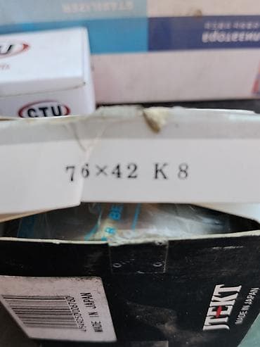 Подшипники: Подшипник ступицы Koyo (JTEKT) DAC3874WCS40-ABS - Тип: двухрядный — 3