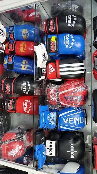 Перчатки: Перчатки 
Боксёрские перчатки — 1