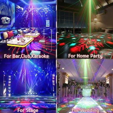 лазерный указатель: Светомузыкальный лазерный проектор 16 в 1 Светомузыка для вечеринок — 4