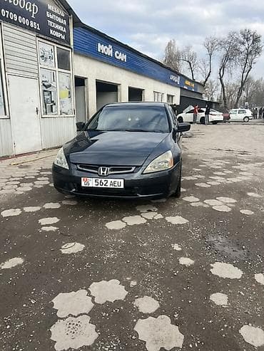 хонда нрв купить: Honda Accord: 2003 г., 2.4 л, Автомат, Бензин, Седан — 9