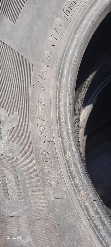 range tover: Шины 265 / 60 / R 18, Всесезонная, Комплект, Внедорожные (АТ/МТ), Cooper — 3