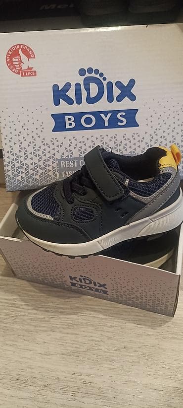 boy: Кроссовки для мальчиков Kidix Boys. - Модель: спортивные кроссовки с — 1