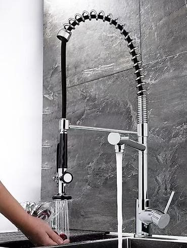 Смесители: Профессиональный кухонный смеситель с выносным душем - Тип: кухонный — 1