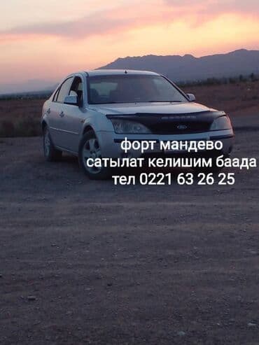 машина левый руль: Ford Mondeo: 2018 г., 1.2 л, Автомат, Бензин — 1