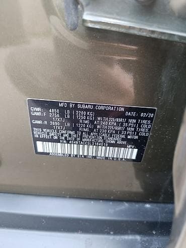 крышка субару: Subaru Outback: 2020 г., 2.5 л, Вариатор, Бензин, Универсал — 8