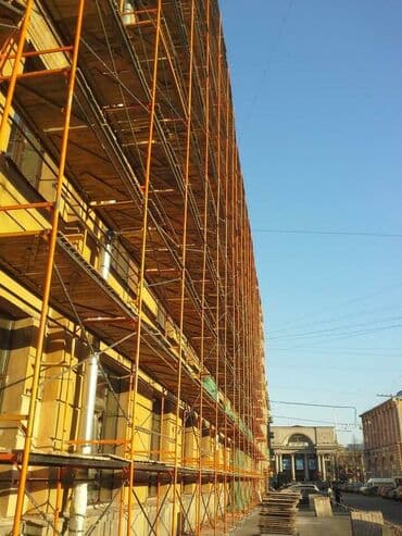 аренда помещений каракол: Сдам в аренду Строительные леса, Опалубки, Стремянки — 2