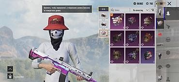 сколько стоит сенсорные часы: Игровой аккаунт PUBG Mobile - Уровень персонажа: 57 - Сервер/регион в — 1