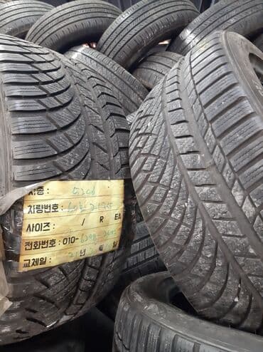 шипованная резина б у: Шины 275 / 40 / R 18, Зима, Б/у, Комплект, Корея, Kumho — 9