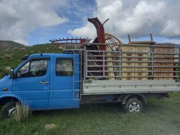 альпен гольд цена бишкек: Атайын техника, Көчүү, эмеректерди көчүрүү, Регион боюнча, Шаар ичинде, Өлкө боюнча, жүк ташуучу жумушчусу менен — 1