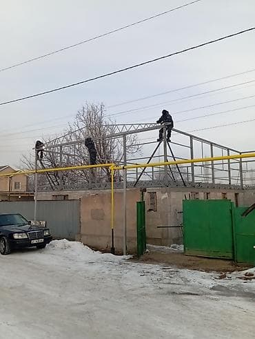 дома под псо: Студия — 2