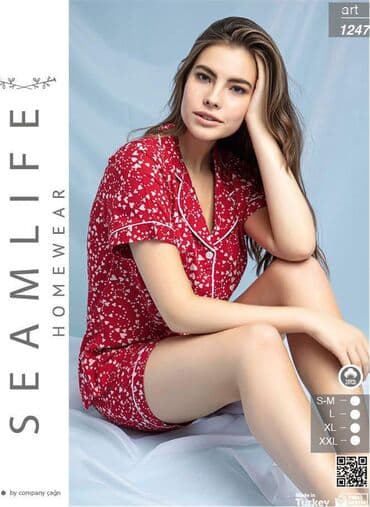 платочек: Все в наличии у нас имеются все вещи для домашнего отдыха и уюта — 7