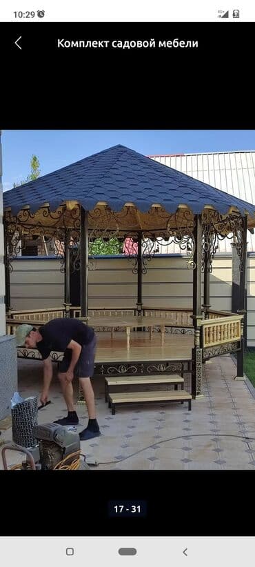 садовые беседки: Тапчан 3 x 3 x 3 м, Металл — 12