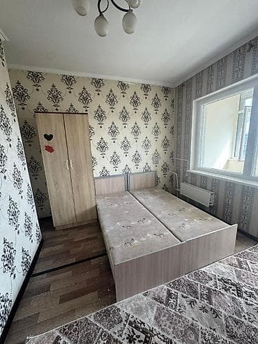 Кыймылсыз мүлк: 3 бөлмө, Толугу менен эмереги бар — 2