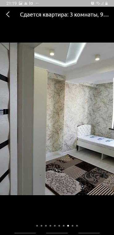 osh flat: Ахунбаева/чапаева сдаю квартиру чистым и акуратным есть все удобства — 4