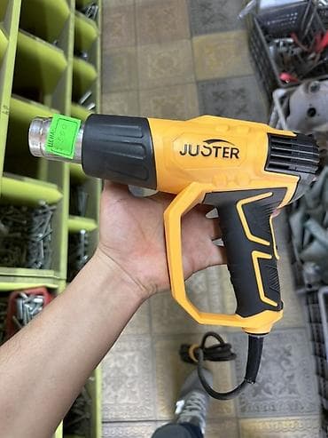 Технический фен JUSTER - Электрический термофен для строительных и at lalafo.kg Технический фен JUSTER - Электрический термофен для строительных и