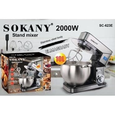 купить миксер планетарный: Блендер, миксер, Новый, Платная доставка — 2